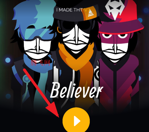 believerİ