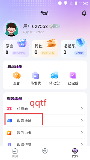 app°