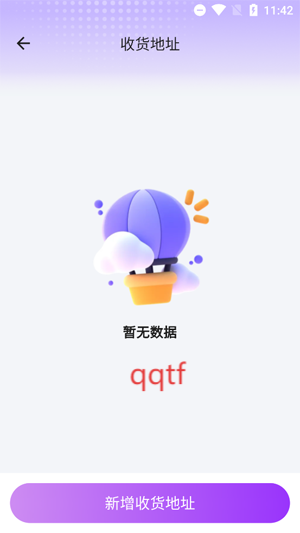 app°