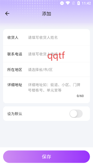 app°