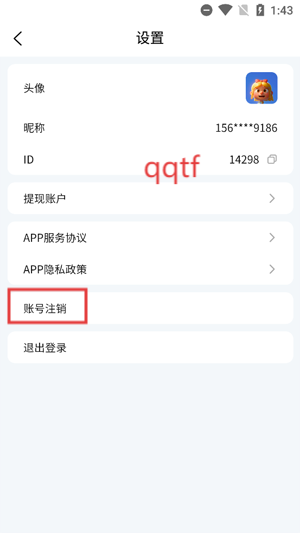 app°