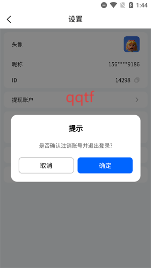 app°