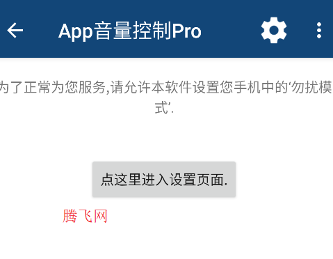 APPproappֻ