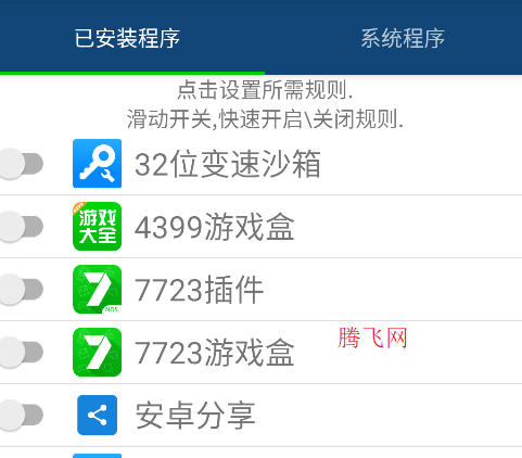 APPproappֻ