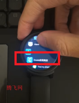 EtralabӦ̵ֱapp(ΨȤӦ̵)