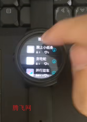 EtralabӦ̵ֱapp(ΨȤӦ̵)