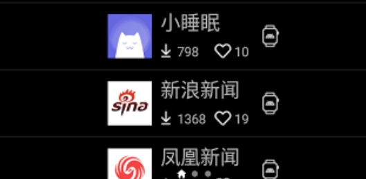 EtralabӦ̵ֱapp(ΨȤӦ̵)