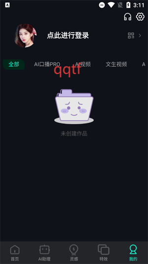 ϬAI°汾