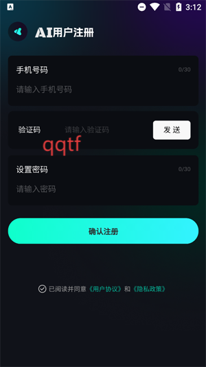 ϬAI°汾