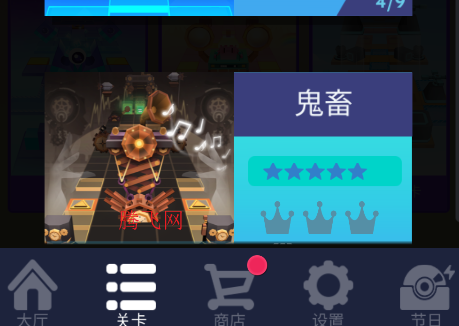 Rolling PlayerưϷ