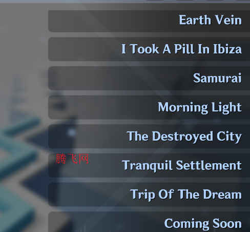 Journey In The SkyưϷ