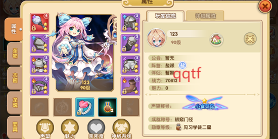 쫷ս0.1ħ빫