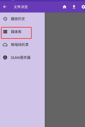 ײٷapp
