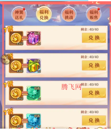 μⵥ