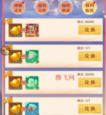 μⵥ