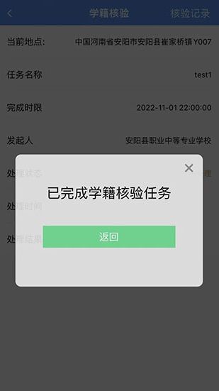 ְУ԰app׿