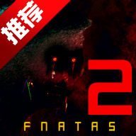 FNATAS 2ưFNATAS 2 RebrandedvM1.2 °