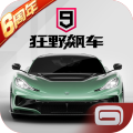 Ұ쭳9ٴٷv5.3.0k ׿