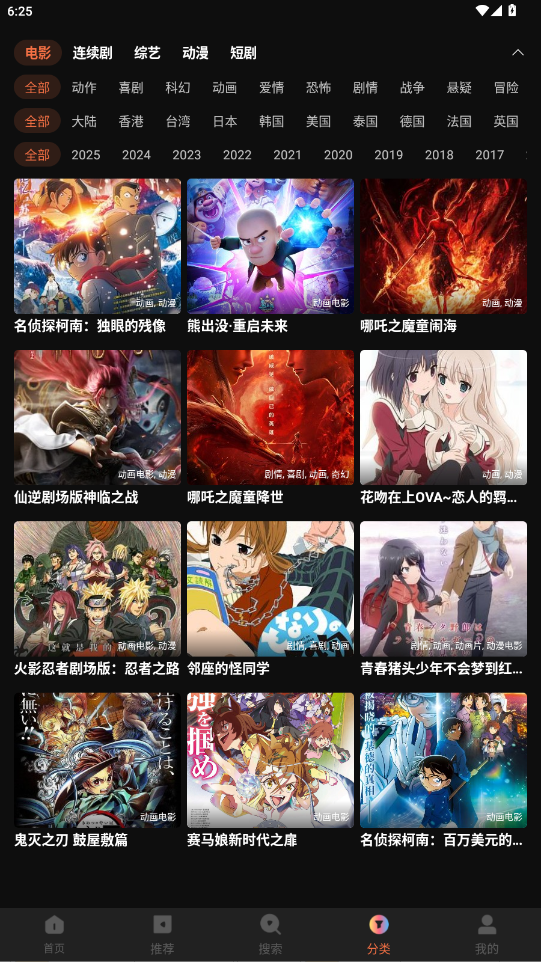 Ƶٷv4.0.2 ׿