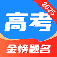 ־Ը߿2025ٷv3.1.1 °