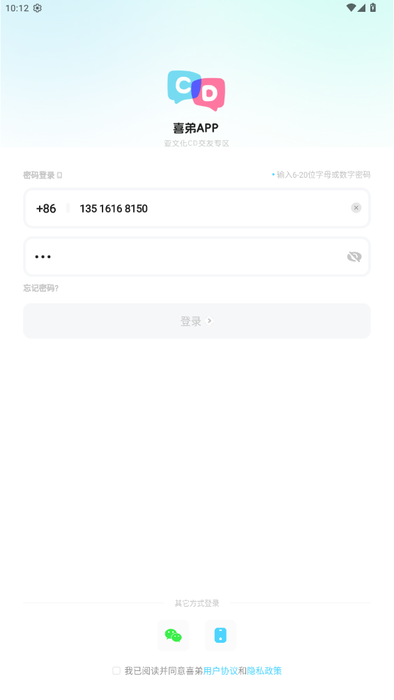 ϲCD׿°汾v9.0.0 ׿