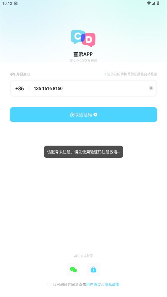 ϲCD׿°汾v9.0.0 ׿