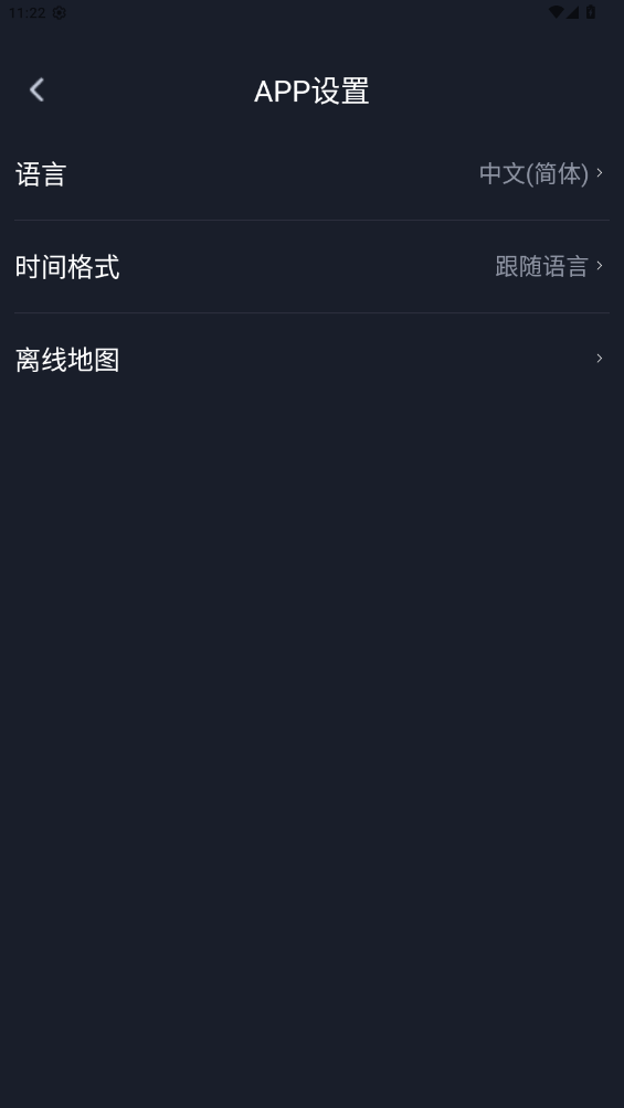 kroad app°v2.0.11.230610 ׿