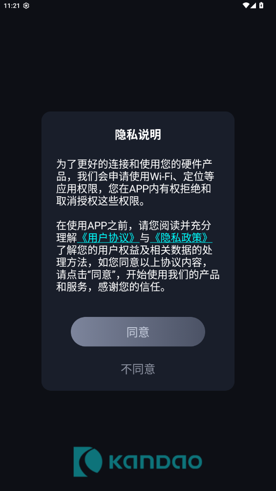 kroad app°v2.0.11.230610 ׿