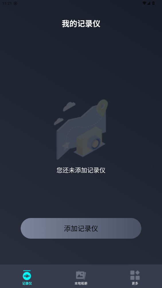 kroad app°v2.0.11.230610 ׿
