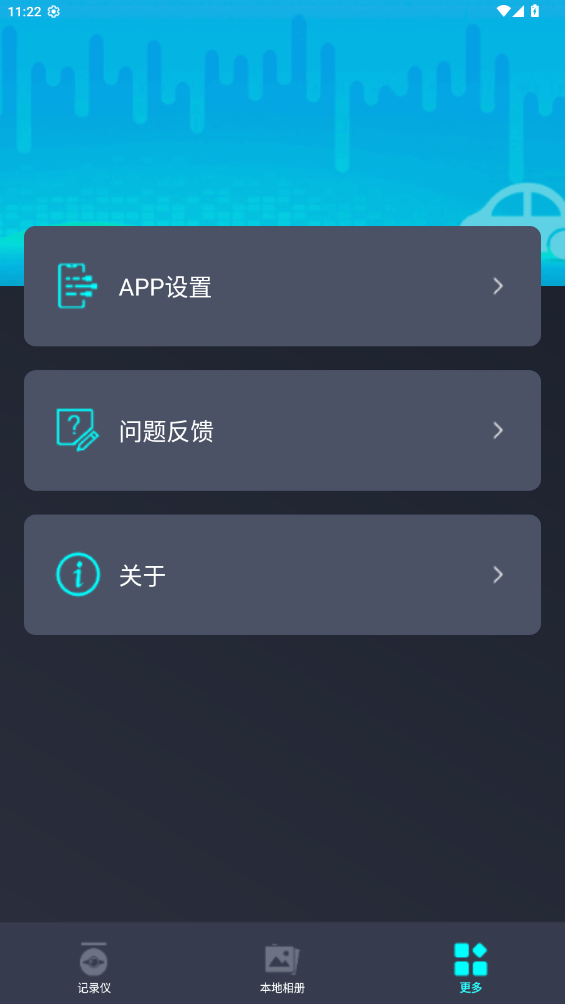 kroad app°v2.0.11.230610 ׿