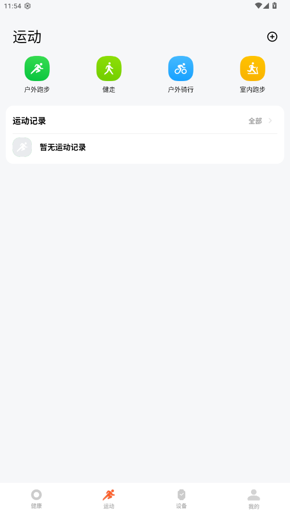 С˶3.35.3汾v3.35.2 ׿
