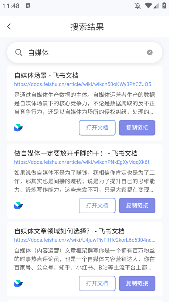 appֻv1.0.1 °