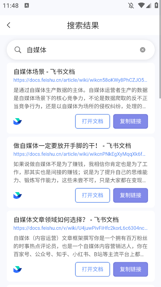 appֻv1.0.1 °