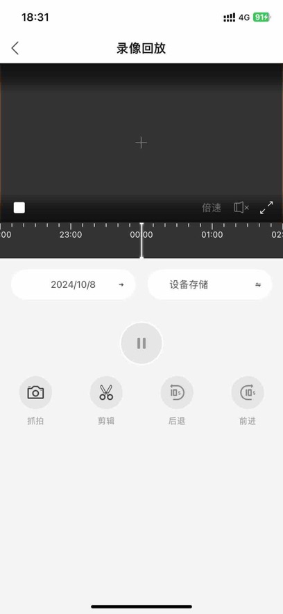 Eֻv3.0.4 °