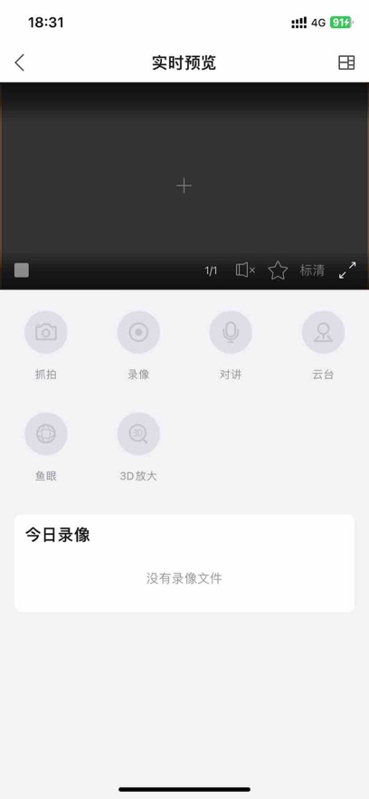 Eֻv3.0.4 °