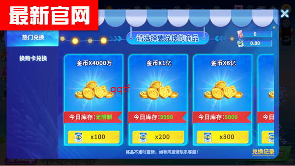 Ҧǲvivo汾v10.2.0.10.6.3 °