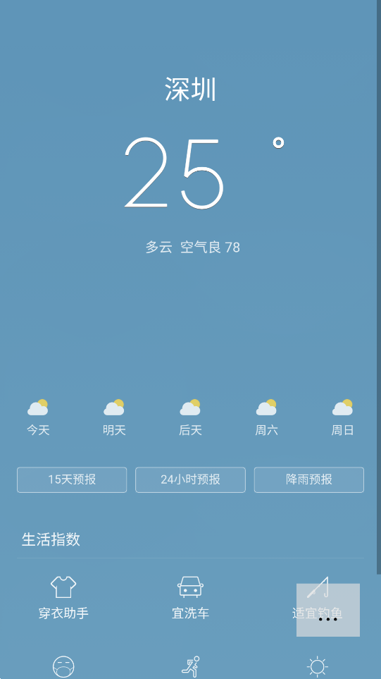 H5ٷv0.4.2.66 °