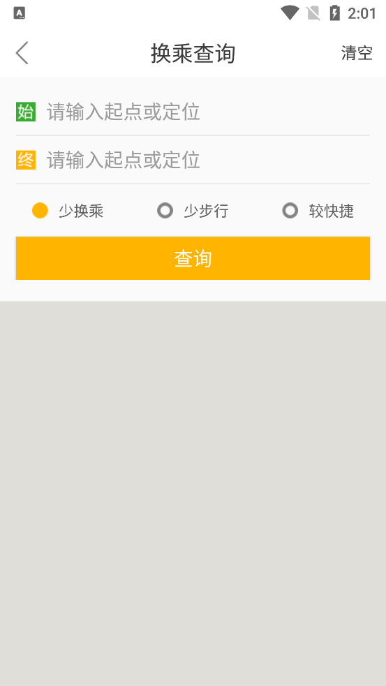 ڹapp°v4.05 ٷ