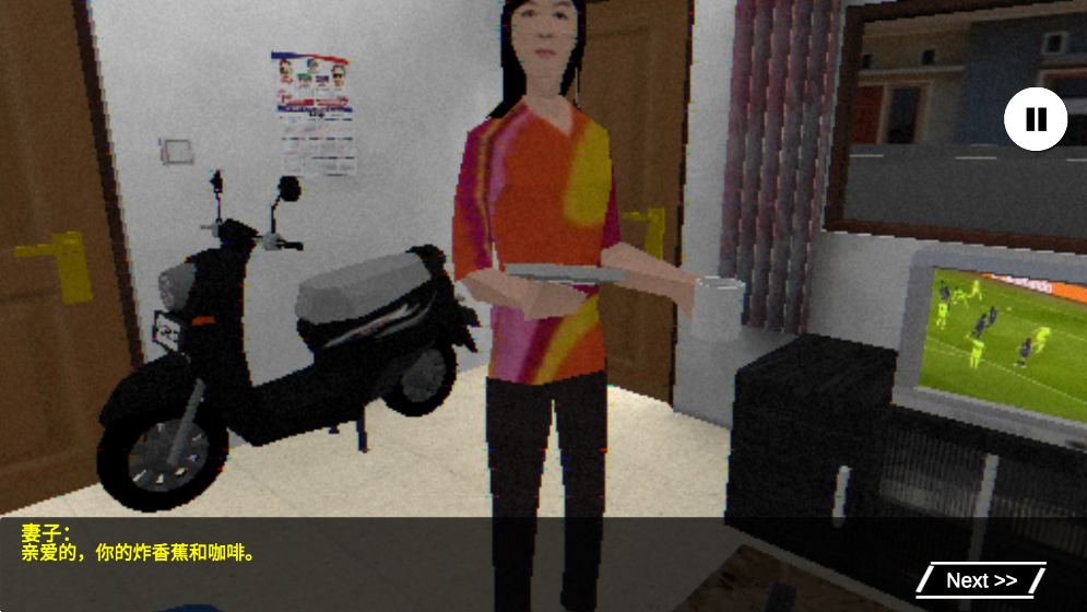 ƤֻͣPikabuuSTOPv0.4 °