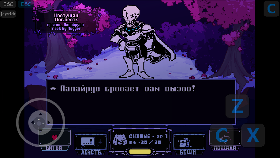 ˵֮IceBound RusֻIceBound Rusv1.0.2 °