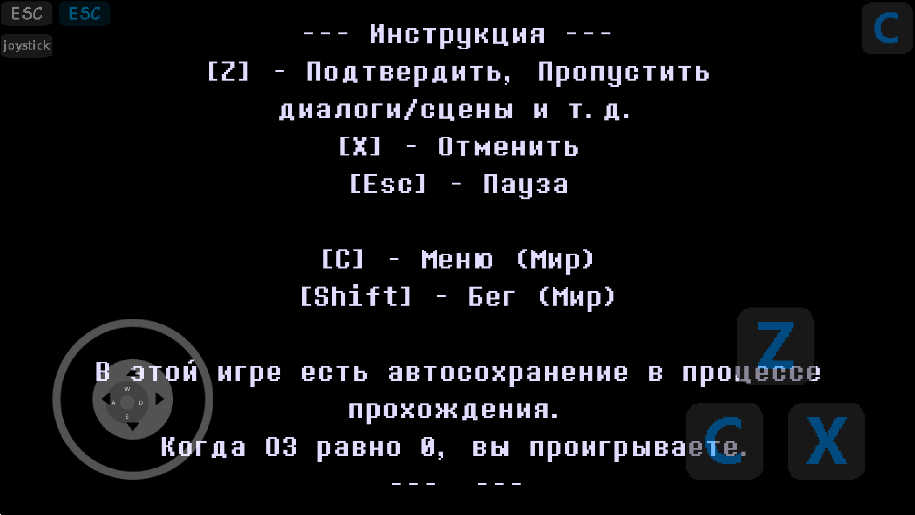 ˵֮IceBound RusֻIceBound Rusv1.0.2 °