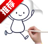 2D Draw Animationֻv1.2.5 °
