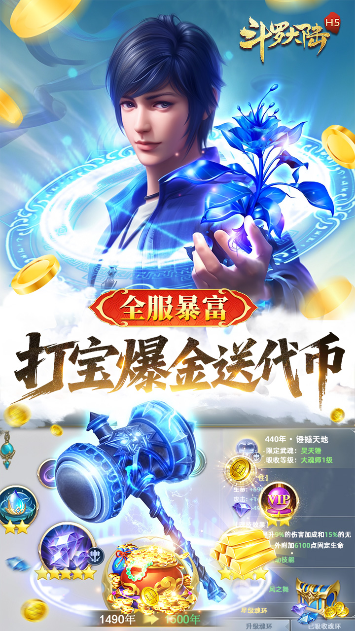 ޴½v1.5 °