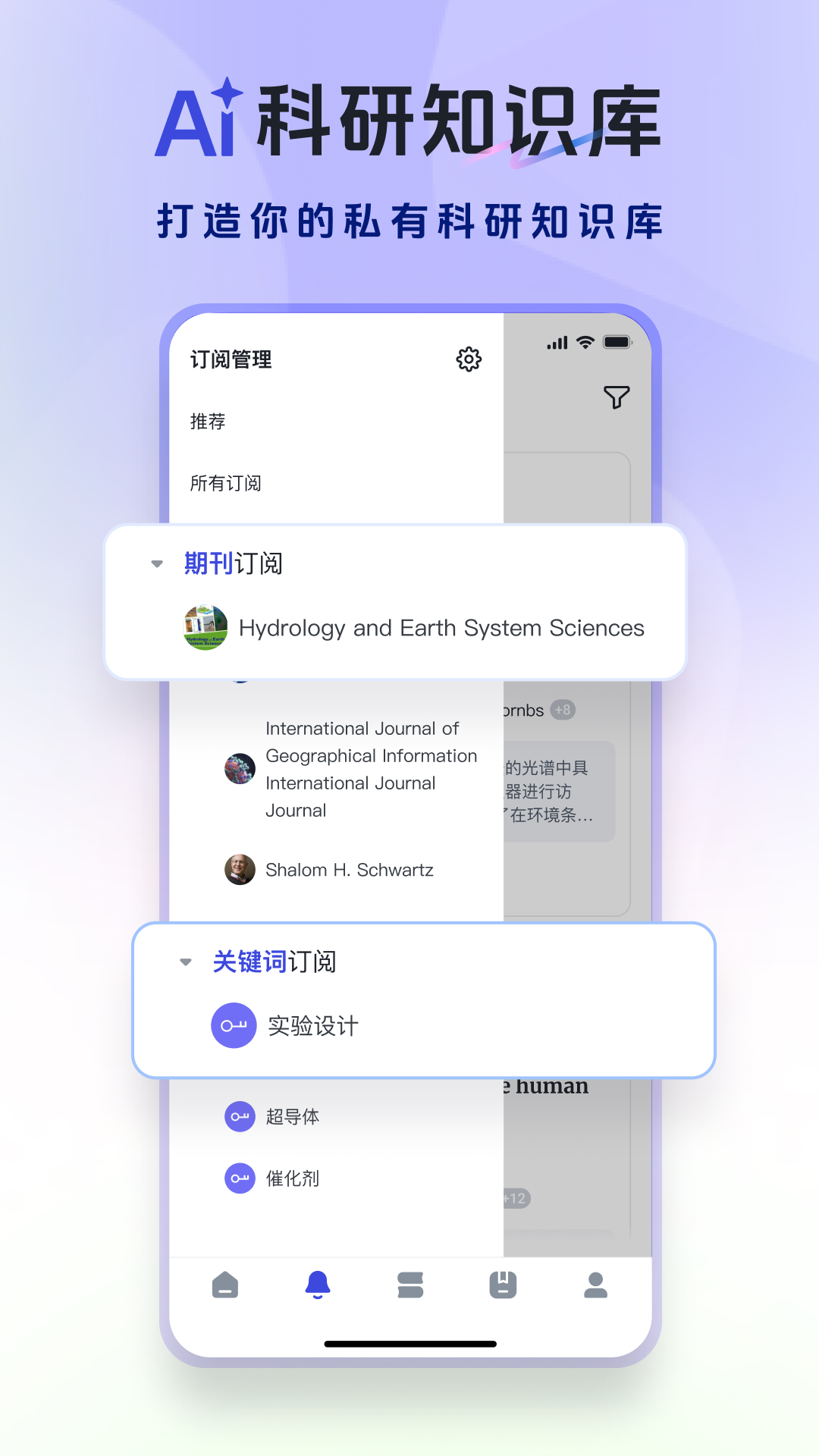 ai°v1.8.1 ׿