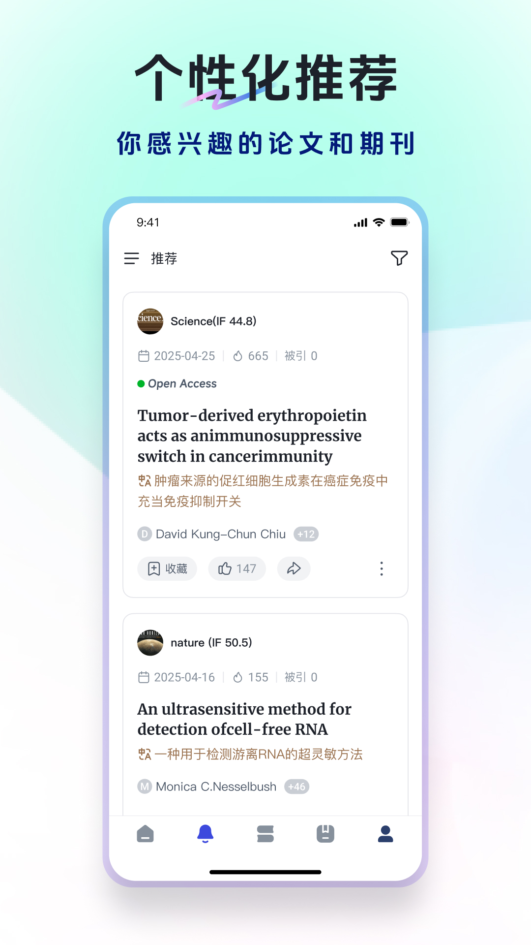ai°v1.8.1 ׿