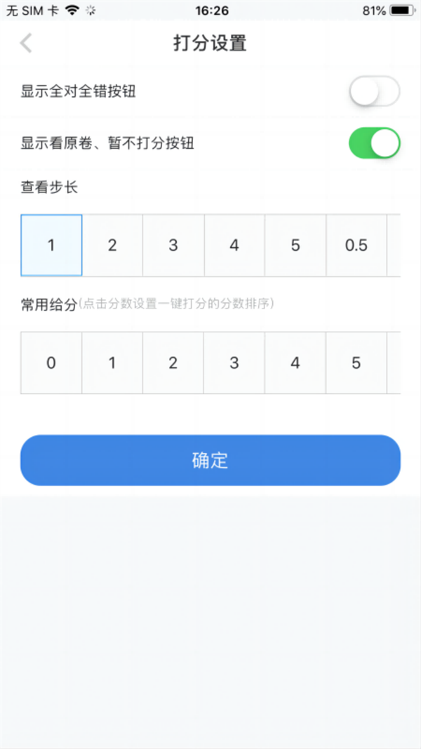 һľAPP°汾v1.2.10 ׿