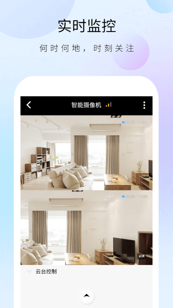 ʿͷappv1.17.1 °