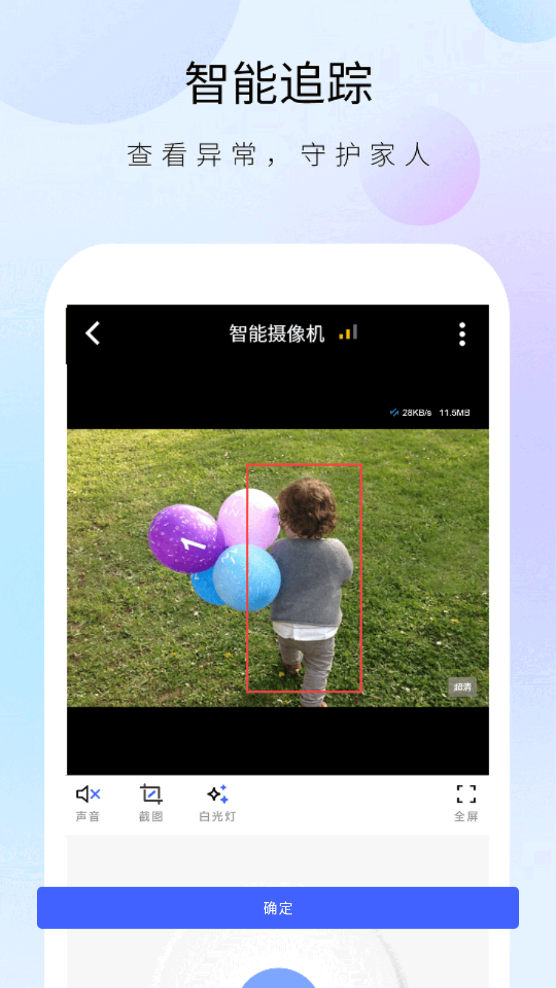 ʿͷappv1.17.1 °