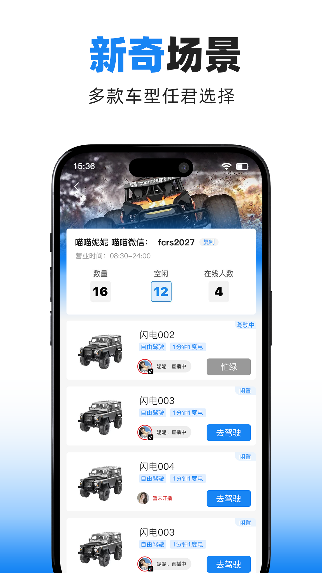 ɳʱappv2.3.0 °