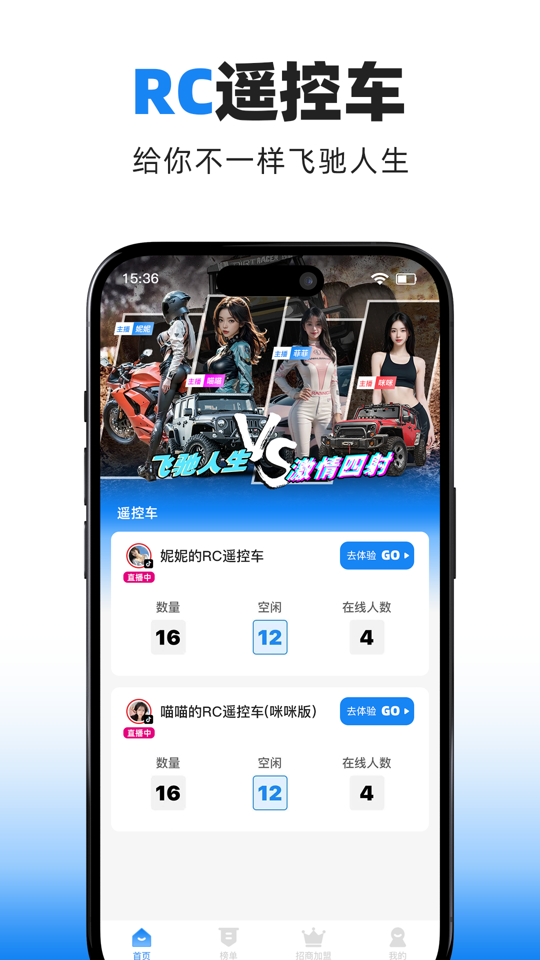 ɳʱappv2.3.0 °
